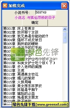 KOK登陆官网